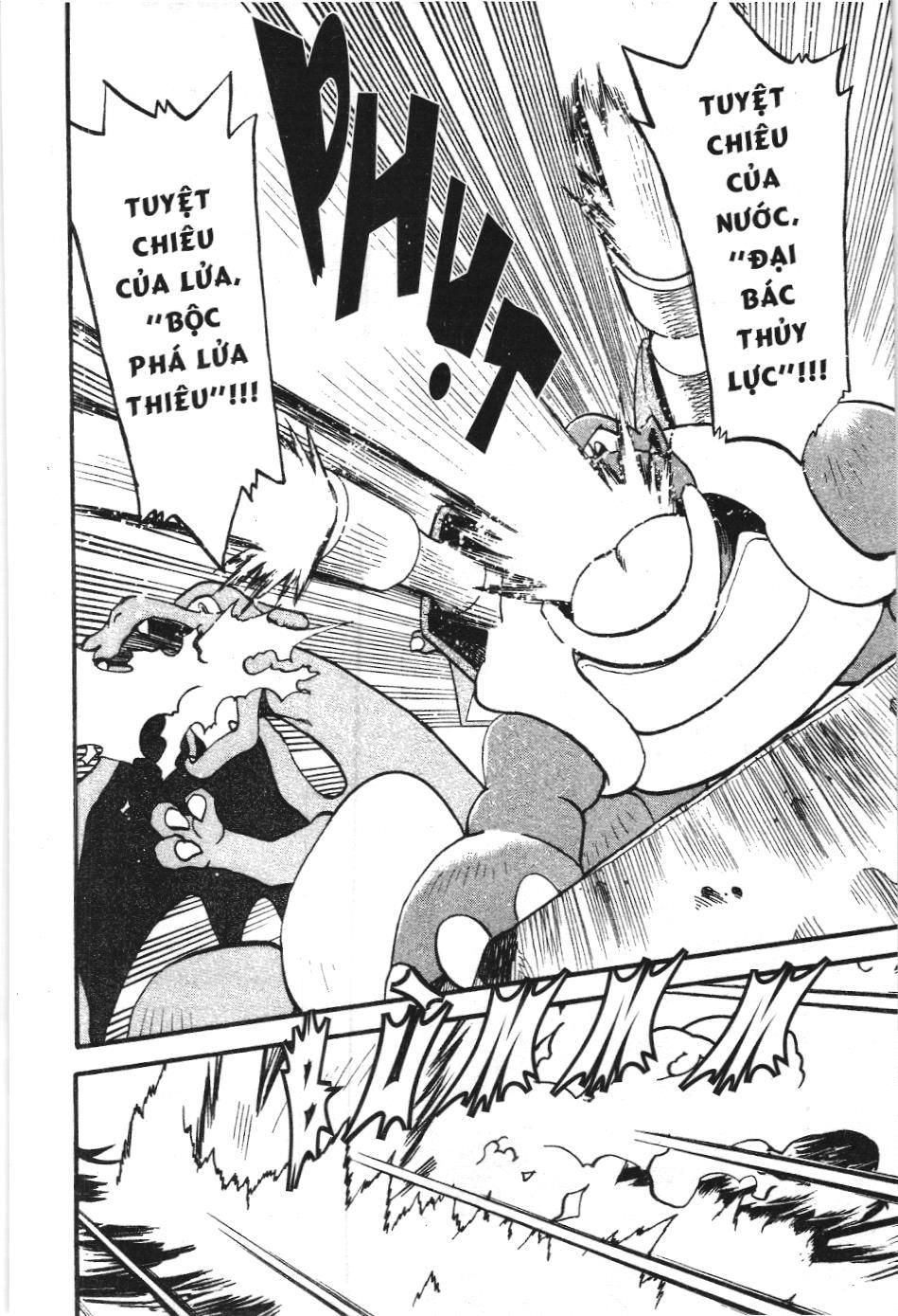 Pokémon Đặc Biệt (Nxb Kim Đồng) Chapter 284 - Trang 2