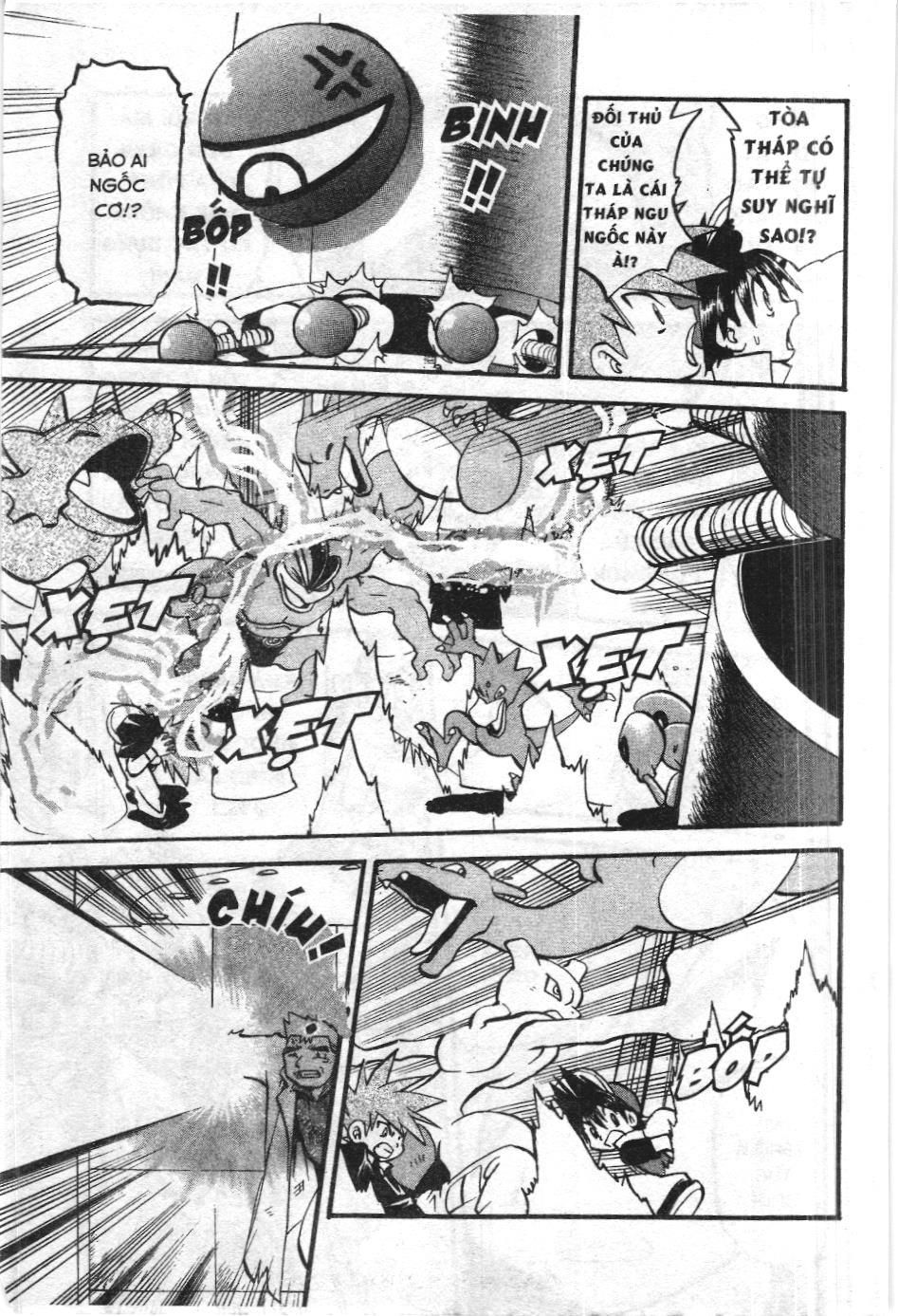 Pokémon Đặc Biệt (Nxb Kim Đồng) Chapter 285 - Trang 2