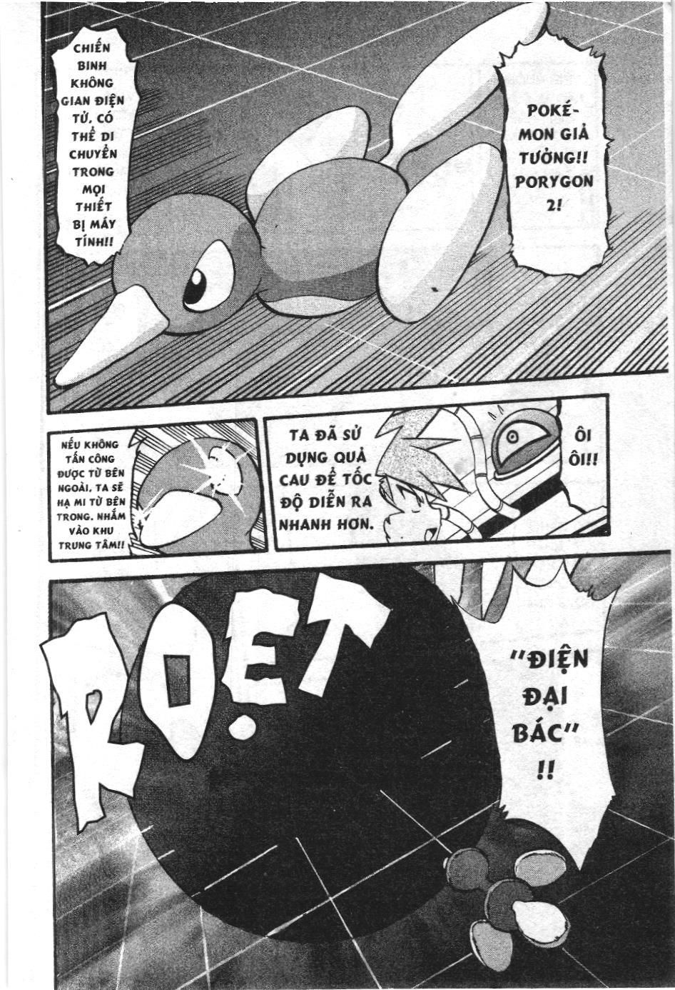 Pokémon Đặc Biệt (Nxb Kim Đồng) Chapter 285 - Trang 2
