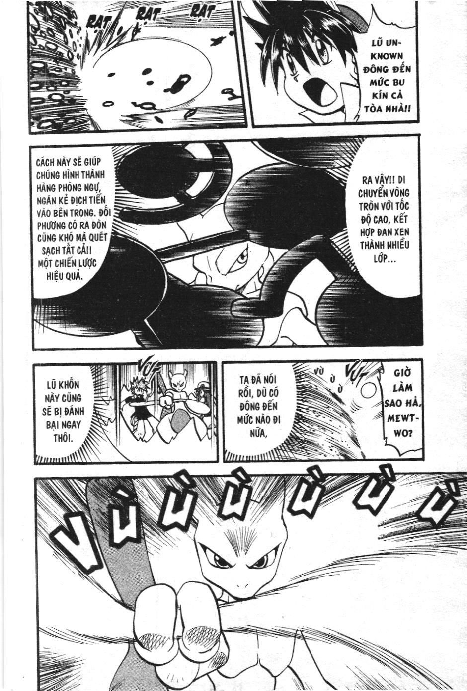 Pokémon Đặc Biệt (Nxb Kim Đồng) Chapter 285 - Trang 2