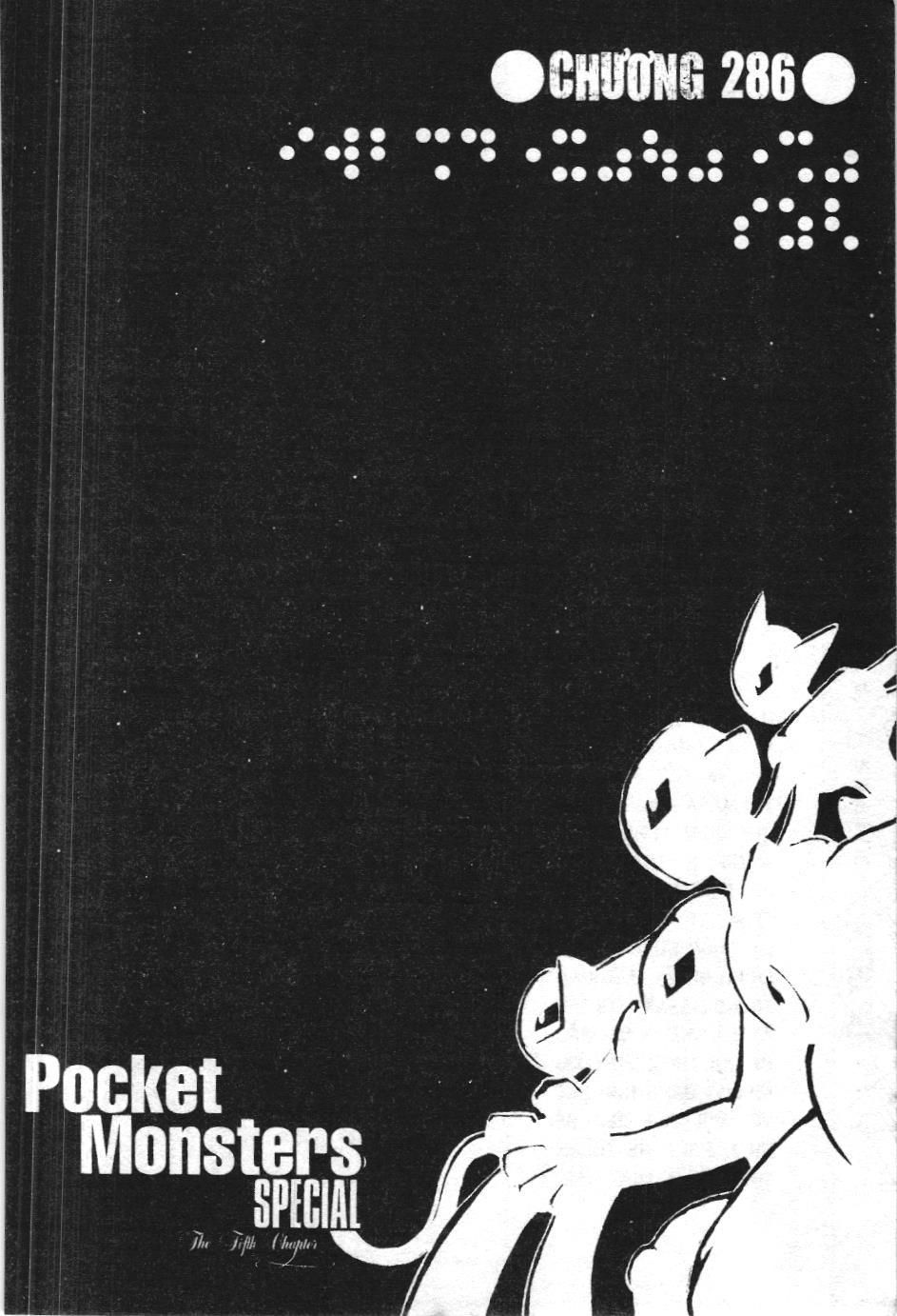 Pokémon Đặc Biệt (Nxb Kim Đồng) Chapter 286 - Trang 2