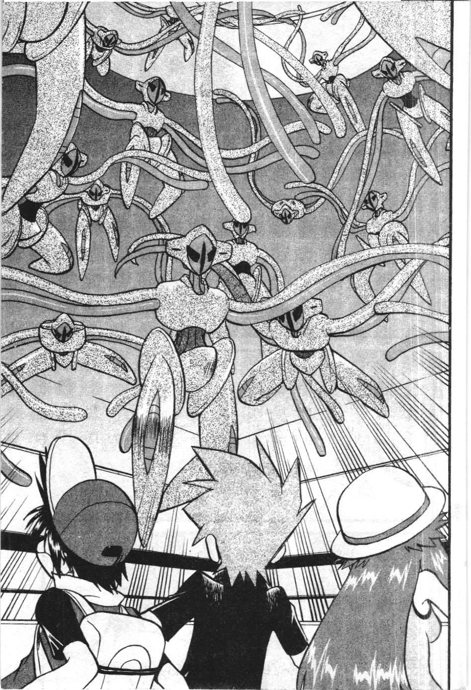 Pokémon Đặc Biệt (Nxb Kim Đồng) Chapter 286 - Trang 2