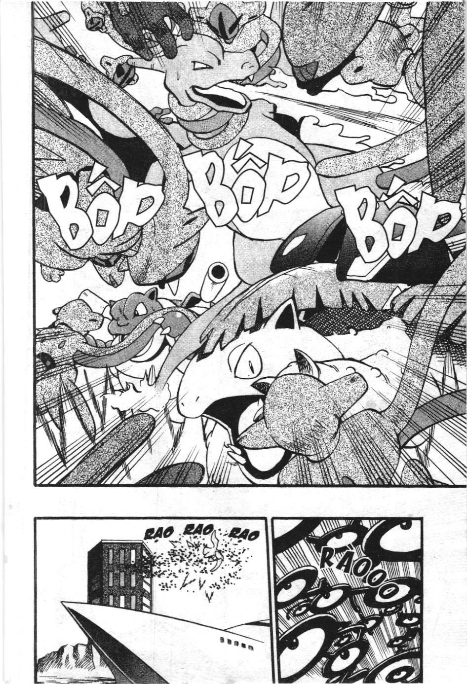 Pokémon Đặc Biệt (Nxb Kim Đồng) Chapter 286 - Trang 2