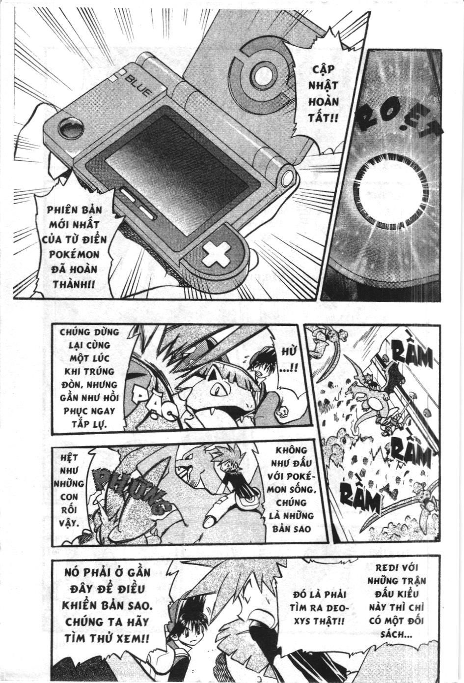 Pokémon Đặc Biệt (Nxb Kim Đồng) Chapter 287 - Trang 2