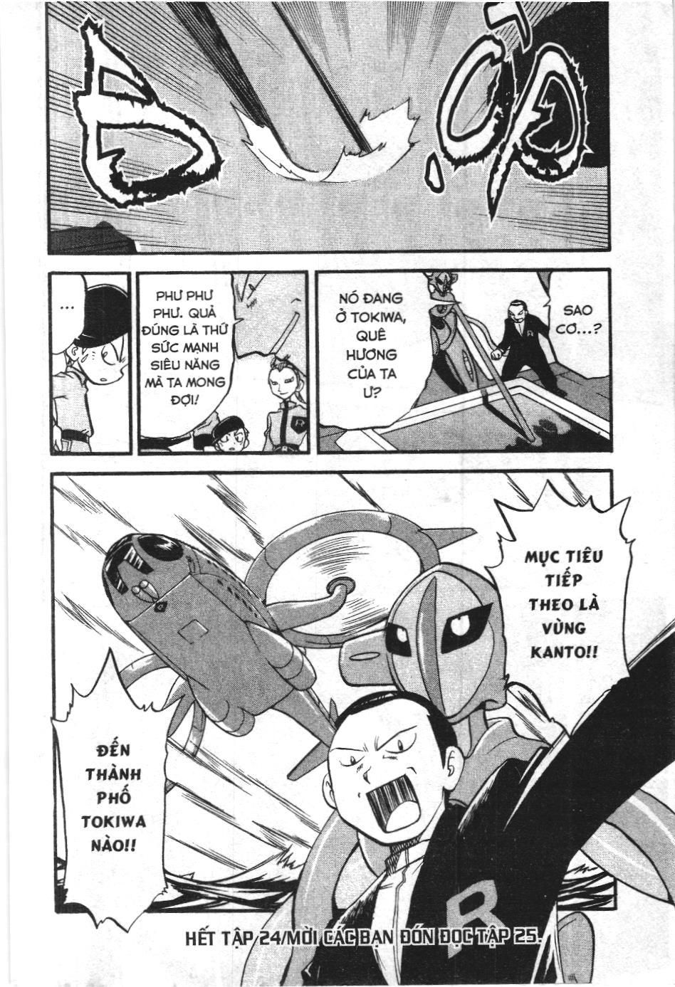 Pokémon Đặc Biệt (Nxb Kim Đồng) Chapter 287 - Trang 2