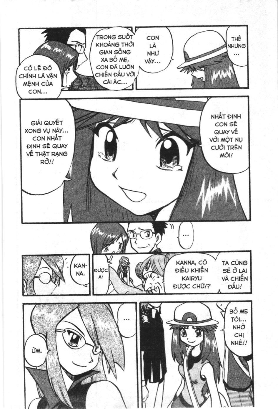 Pokémon Đặc Biệt (Nxb Kim Đồng) Chapter 287 - Trang 2