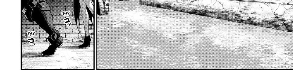 Kỵ Sĩ Chuyển Sinh Bị Lưu Đày, Trở Nên Bất Bại Nhờ Trò Chơi Chapter 126 - Trang 2