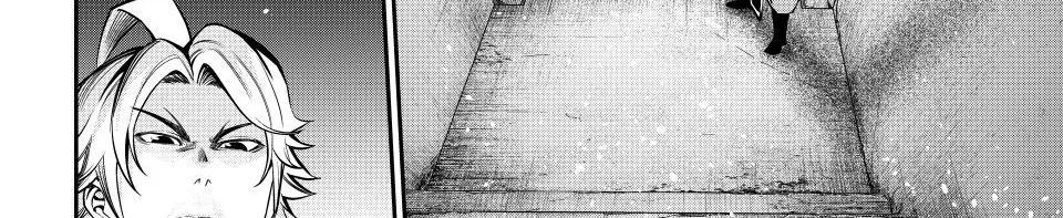 Kỵ Sĩ Chuyển Sinh Bị Lưu Đày, Trở Nên Bất Bại Nhờ Trò Chơi Chapter 126 - Trang 2