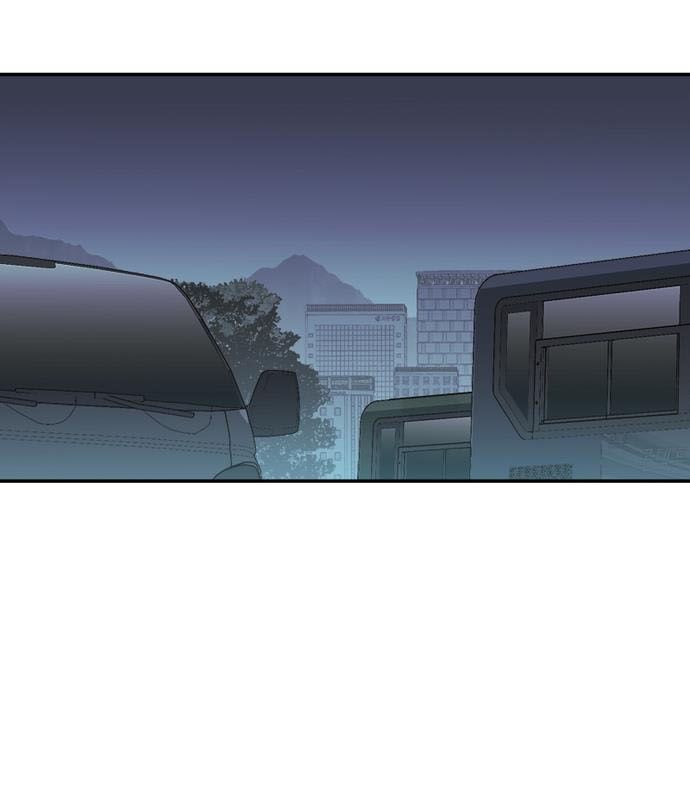 Tôi – Necromancer Cô Độc Chapter 39 - Trang 2