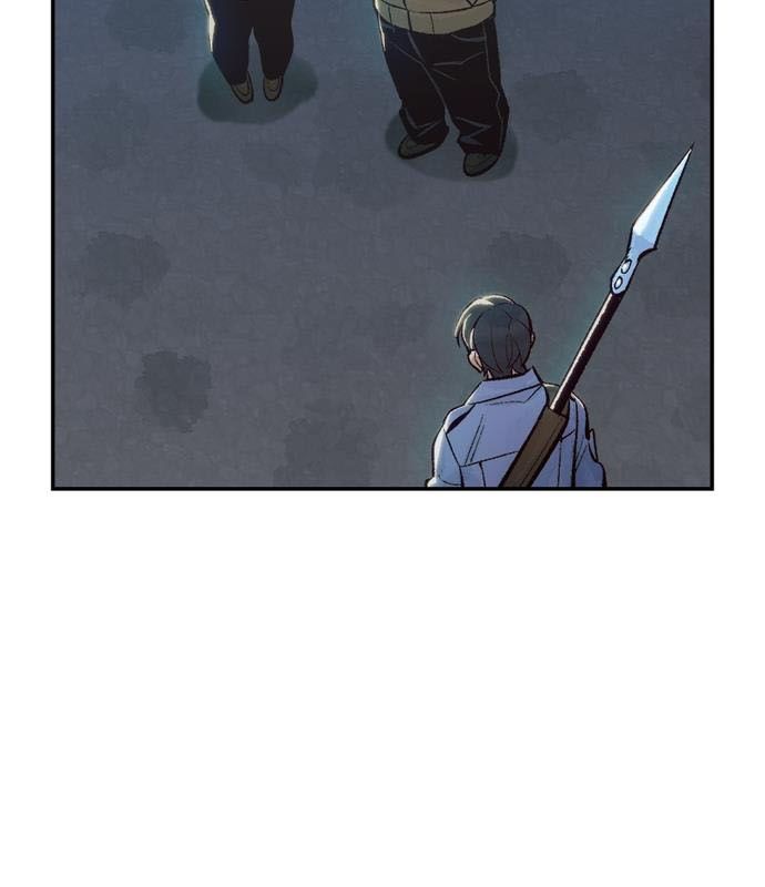 Tôi – Necromancer Cô Độc Chapter 39 - Trang 2