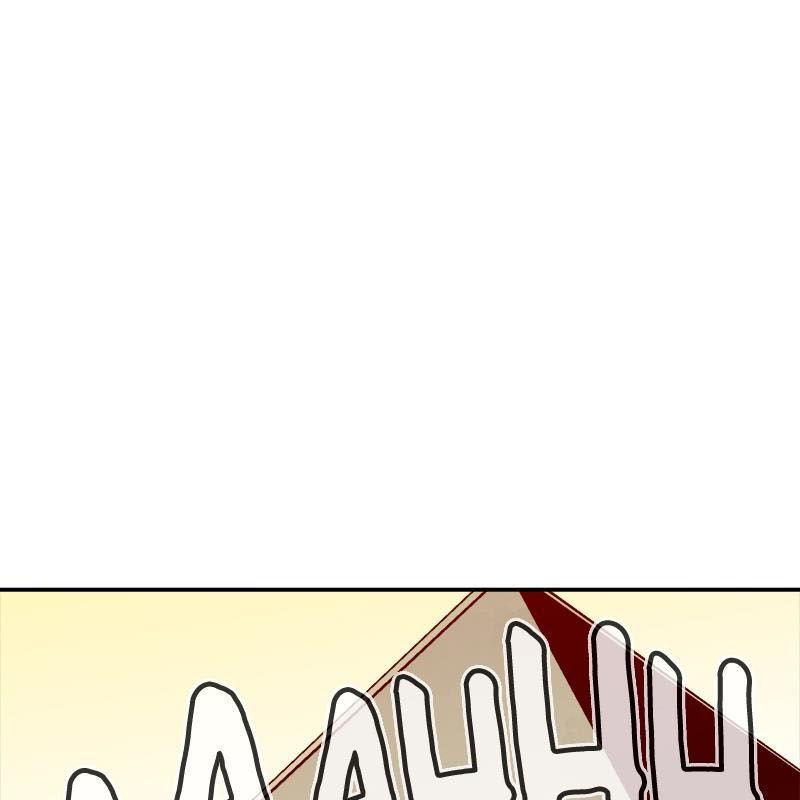 Tôi – Necromancer Cô Độc Chapter 41 - Trang 2