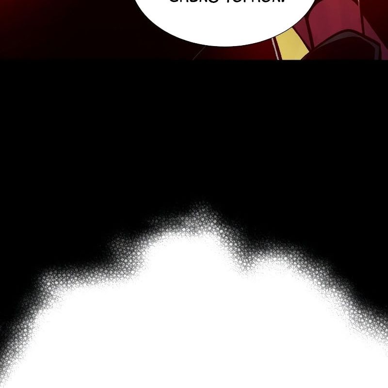 Tôi – Necromancer Cô Độc Chapter 42 - Trang 2