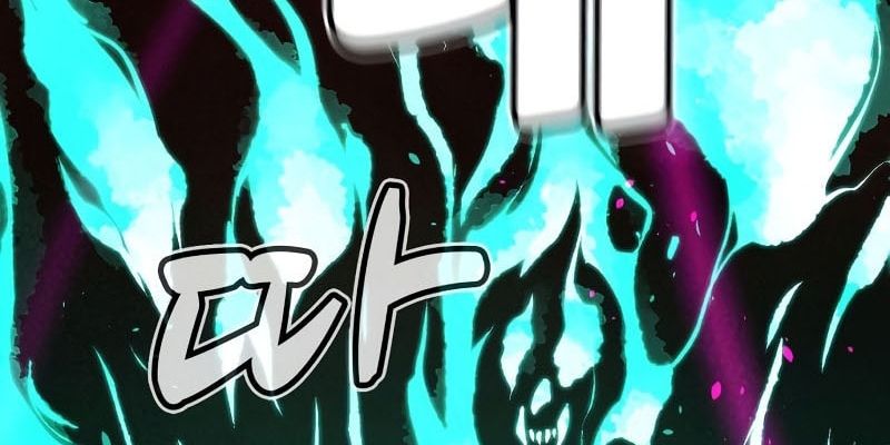 Tôi – Necromancer Cô Độc Chapter 42 - Trang 2