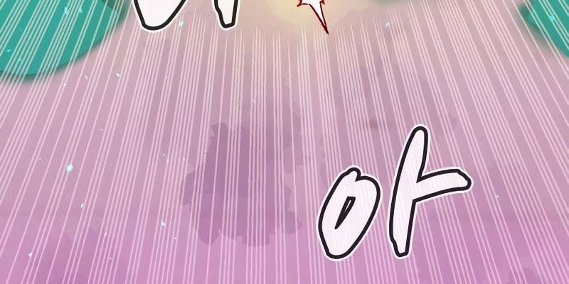 Tôi – Necromancer Cô Độc Chapter 42 - Trang 2