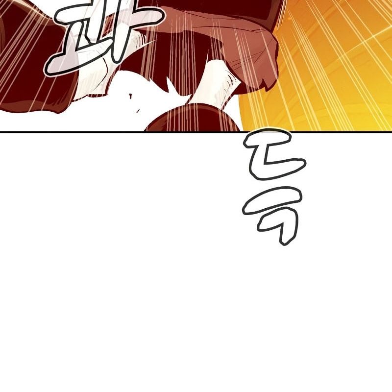 Tôi – Necromancer Cô Độc Chapter 42 - Trang 2