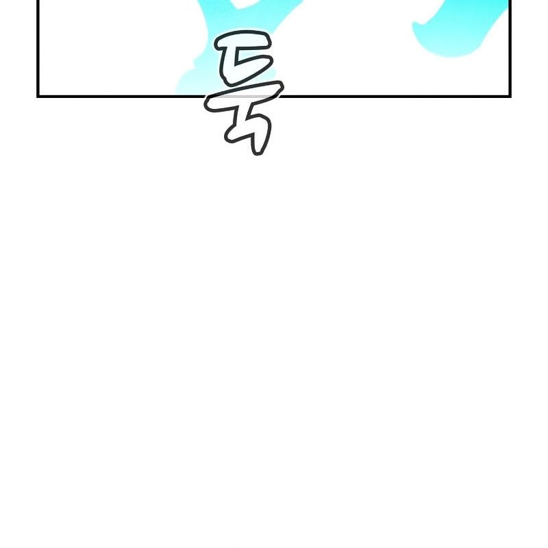 Tôi – Necromancer Cô Độc Chapter 42 - Trang 2