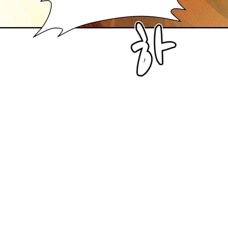 Tôi – Necromancer Cô Độc Chapter 42 - Trang 2