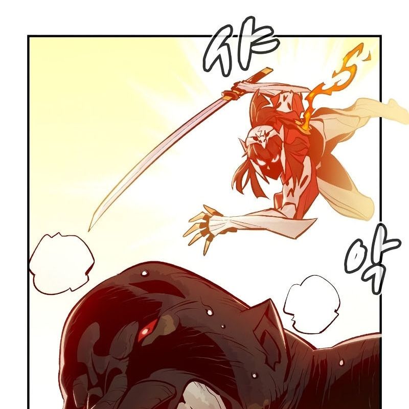 Tôi – Necromancer Cô Độc Chapter 42 - Trang 2