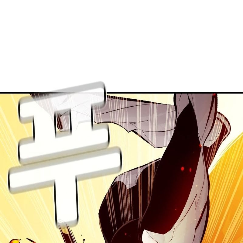 Tôi – Necromancer Cô Độc Chapter 42 - Trang 2