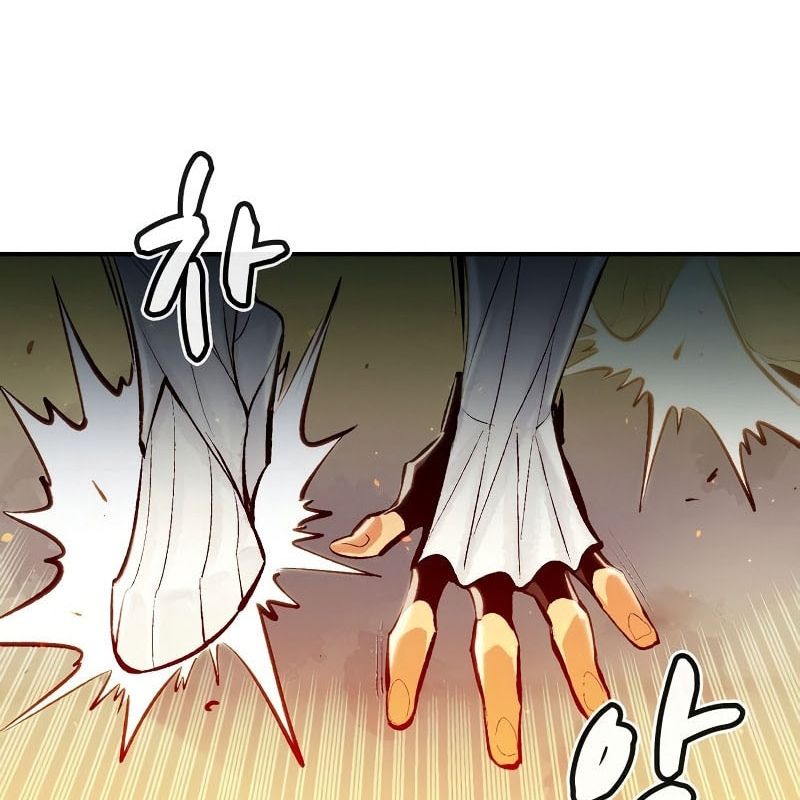 Tôi – Necromancer Cô Độc Chapter 42 - Trang 2