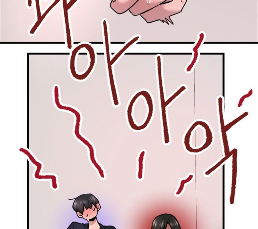 Trở Lại Với Chanbi Chapter 71 - Trang 2