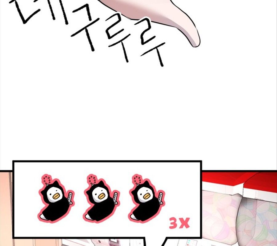 Trở Lại Với Chanbi Chapter 71 - Trang 2