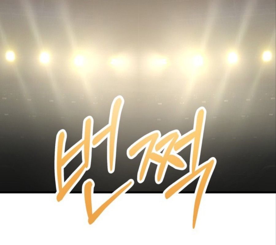 Trở Lại Với Chanbi Chapter 72 - Trang 2