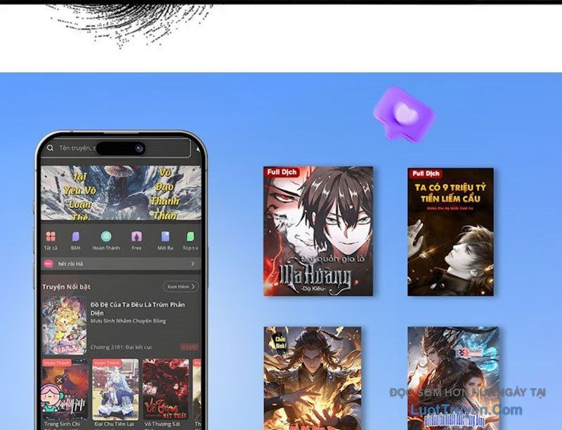 Hư Thực Chi Vương Chapter 39 - Trang 2