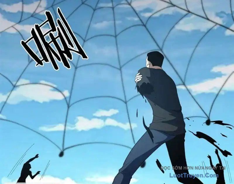 Hư Thực Chi Vương Chapter 39 - Trang 2