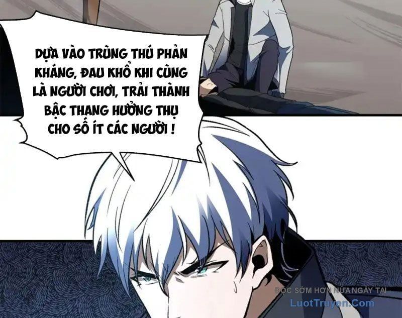 Hư Thực Chi Vương Chapter 39 - Trang 2