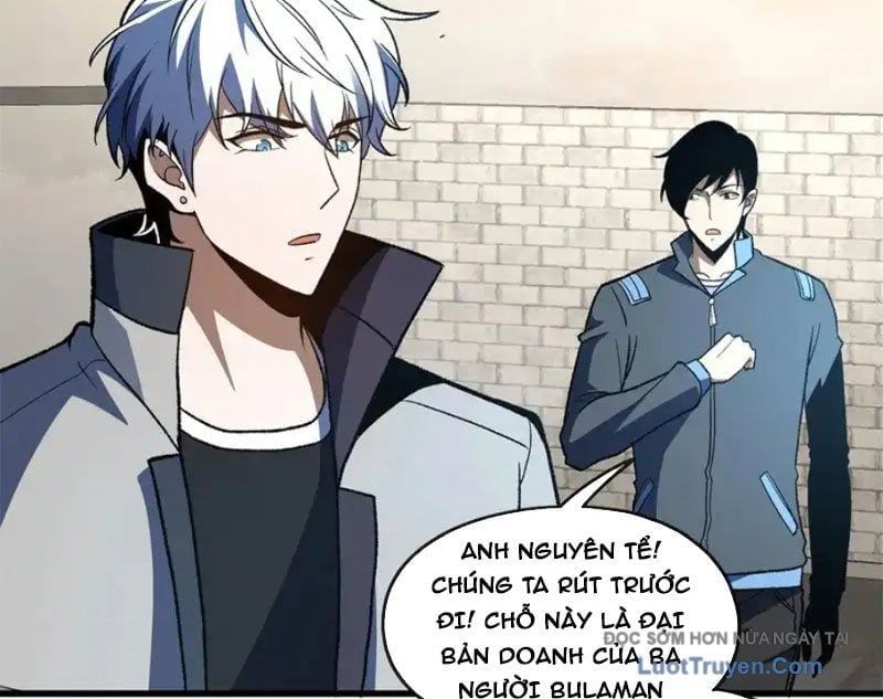 Hư Thực Chi Vương Chapter 39 - Trang 2