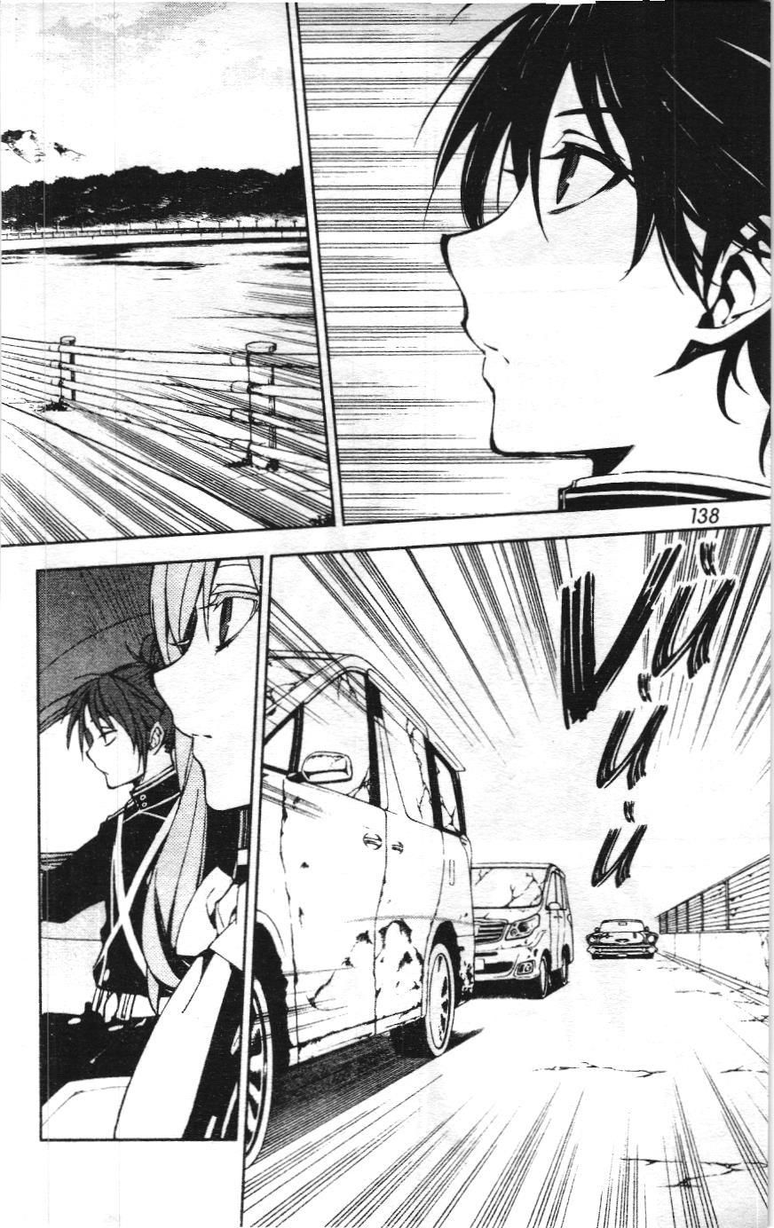 Thiên Thần Diệt Thế – Seraph Of The End (Nxb Kim Đồng) Chapter 69 - Trang 2