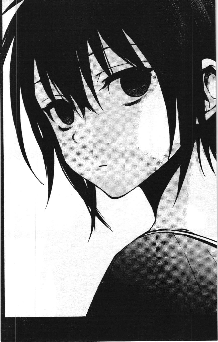 Thiên Thần Diệt Thế – Seraph Of The End (Nxb Kim Đồng) Chapter 69 - Trang 2