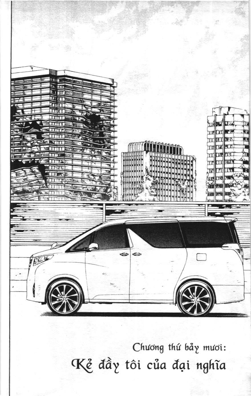 Thiên Thần Diệt Thế – Seraph Of The End (Nxb Kim Đồng) Chapter 70 - Trang 2