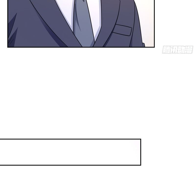 Hệt Như Hàn Quang Gặp Nắng Gắt Chapter 572 - Trang 2