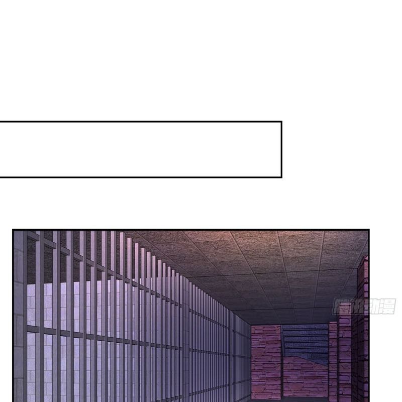 Hệt Như Hàn Quang Gặp Nắng Gắt Chapter 572 - Trang 2