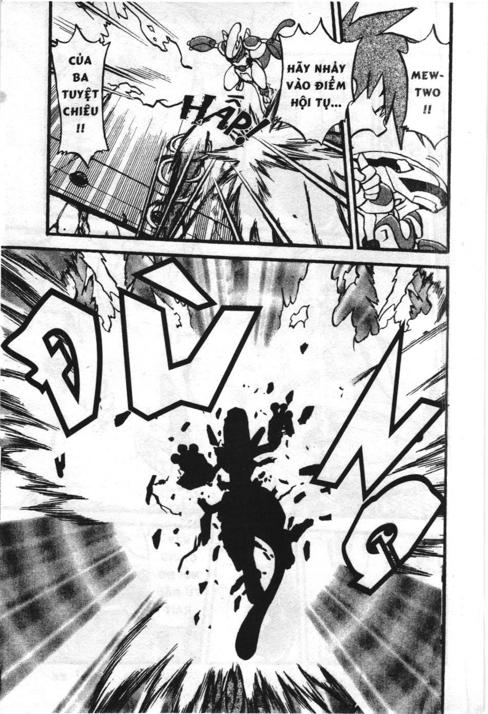 Pokémon Đặc Biệt (Nxb Kim Đồng) Chapter 288 - Trang 2