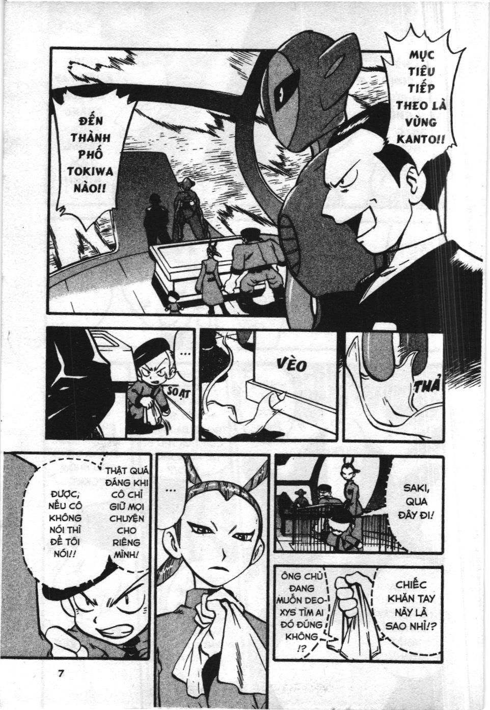 Pokémon Đặc Biệt (Nxb Kim Đồng) Chapter 288 - Trang 2