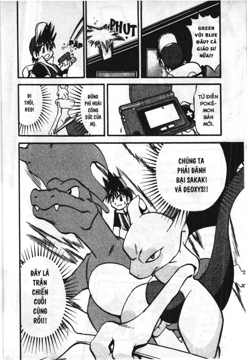 Pokémon Đặc Biệt (Nxb Kim Đồng) Chapter 288 - Trang 2