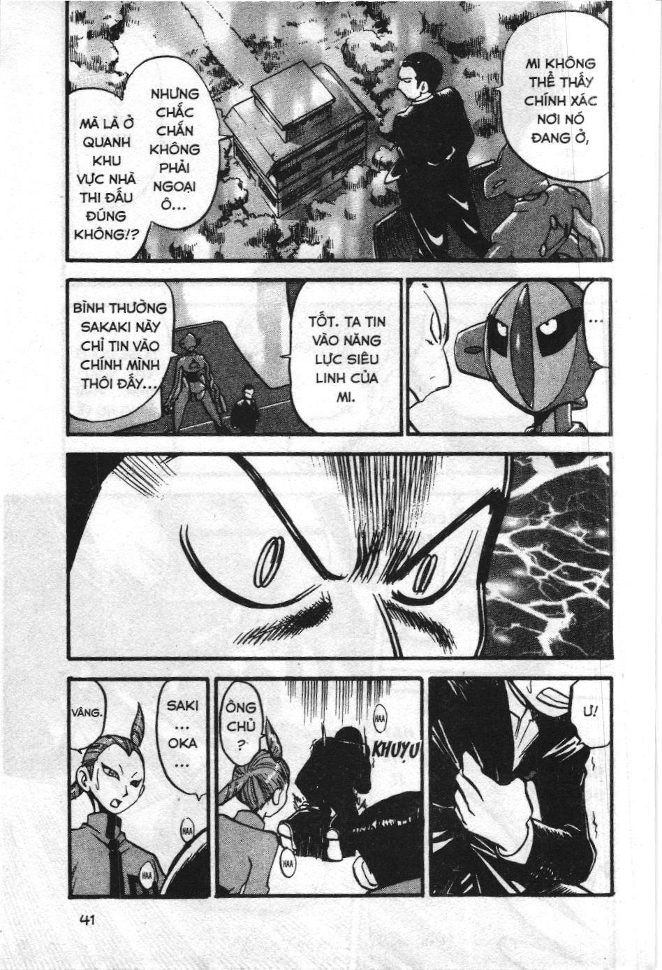 Pokémon Đặc Biệt (Nxb Kim Đồng) Chapter 289 - Trang 2