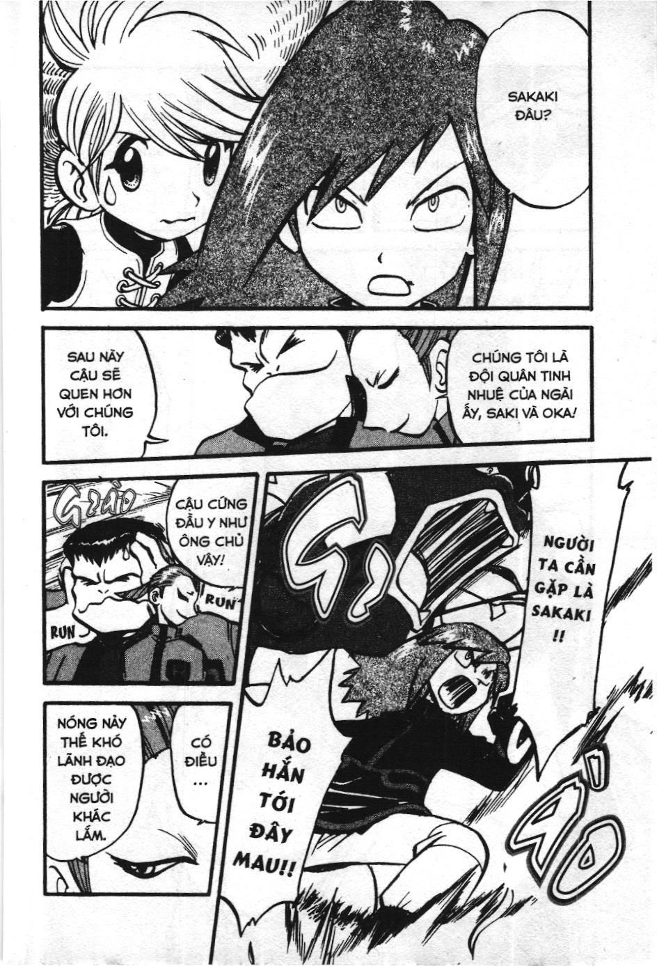 Pokémon Đặc Biệt (Nxb Kim Đồng) Chapter 289 - Trang 2