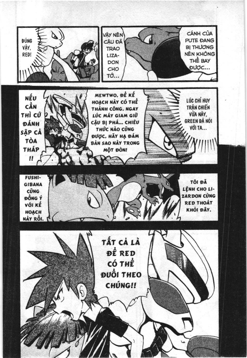 Pokémon Đặc Biệt (Nxb Kim Đồng) Chapter 289 - Trang 2