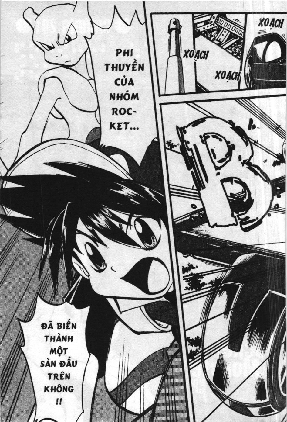Pokémon Đặc Biệt (Nxb Kim Đồng) Chapter 290 - Trang 2