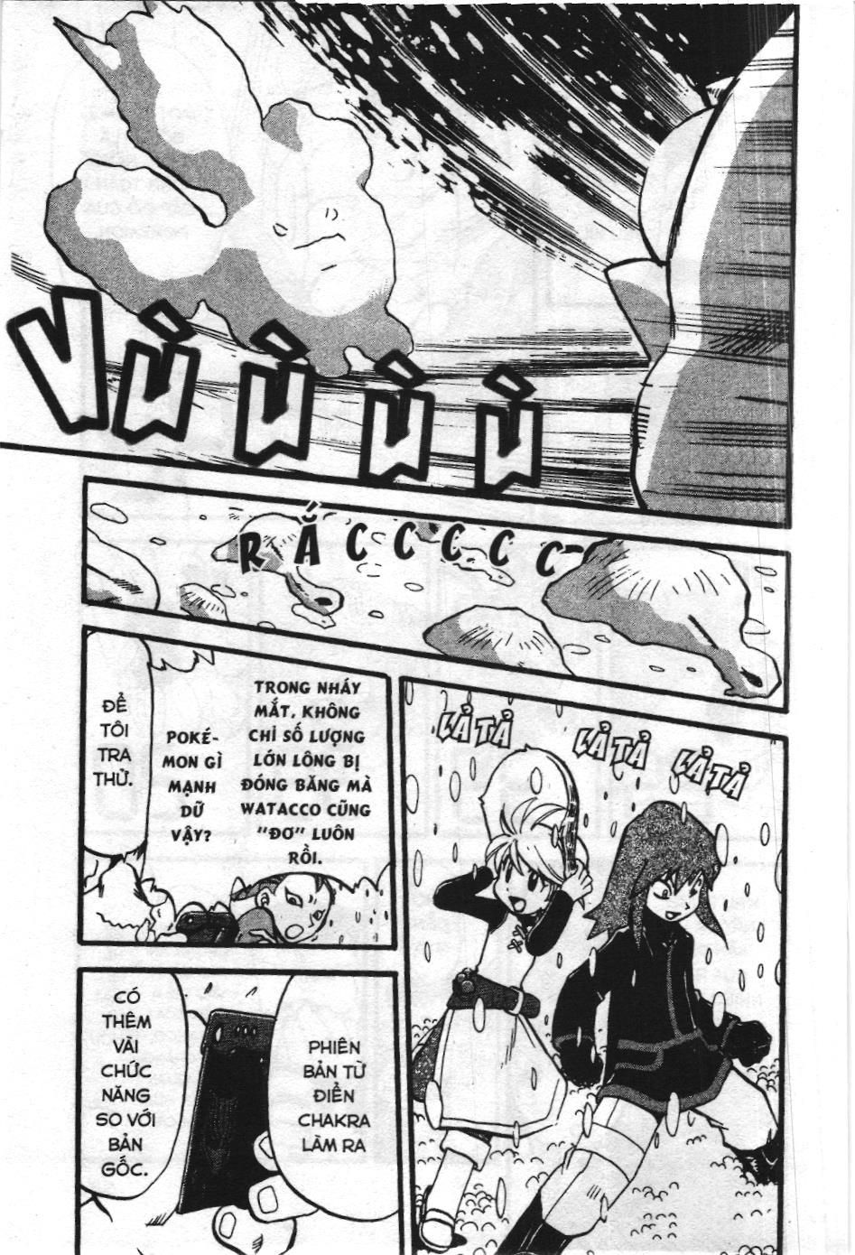 Pokémon Đặc Biệt (Nxb Kim Đồng) Chapter 290 - Trang 2