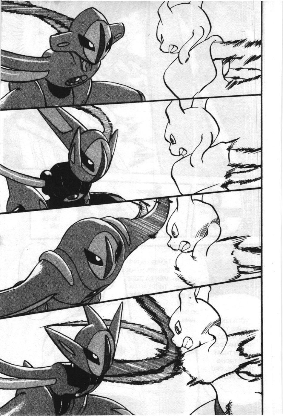 Pokémon Đặc Biệt (Nxb Kim Đồng) Chapter 291 - Trang 2