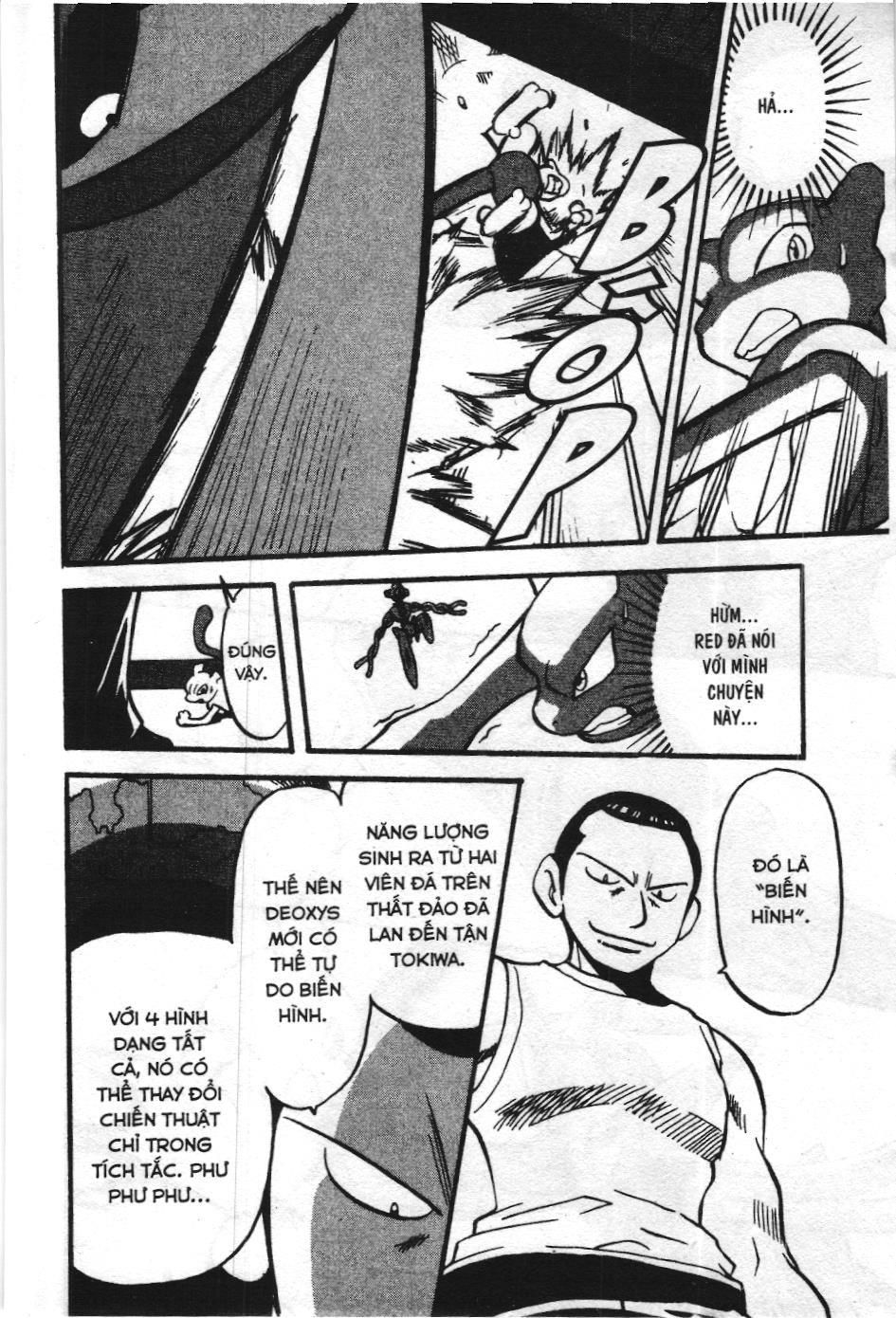 Pokémon Đặc Biệt (Nxb Kim Đồng) Chapter 291 - Trang 2