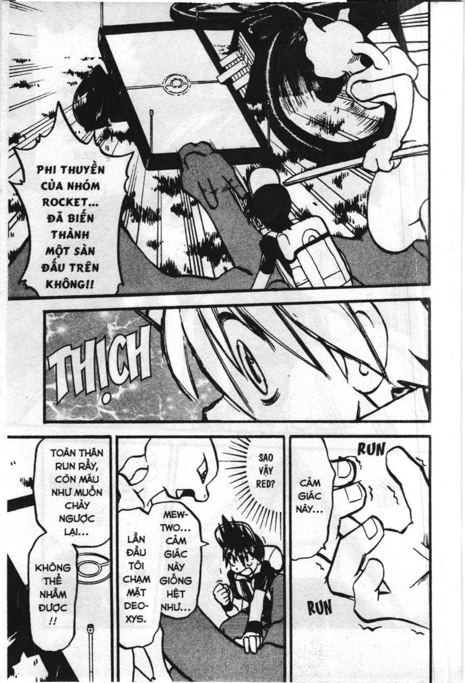 Pokémon Đặc Biệt (Nxb Kim Đồng) Chapter 291 - Trang 2