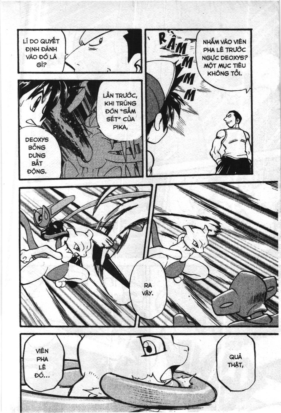 Pokémon Đặc Biệt (Nxb Kim Đồng) Chapter 292 - Trang 2