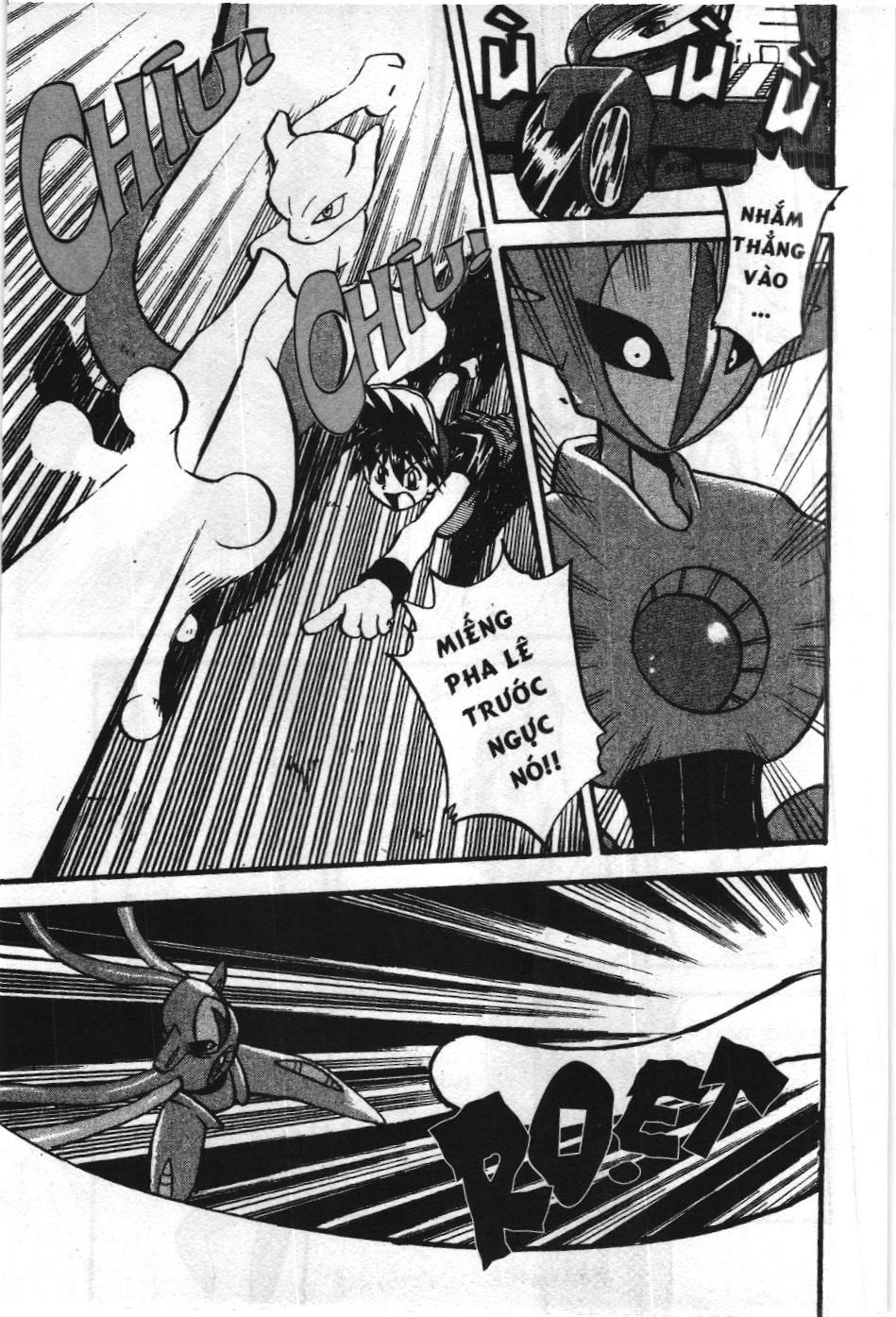 Pokémon Đặc Biệt (Nxb Kim Đồng) Chapter 292 - Trang 2