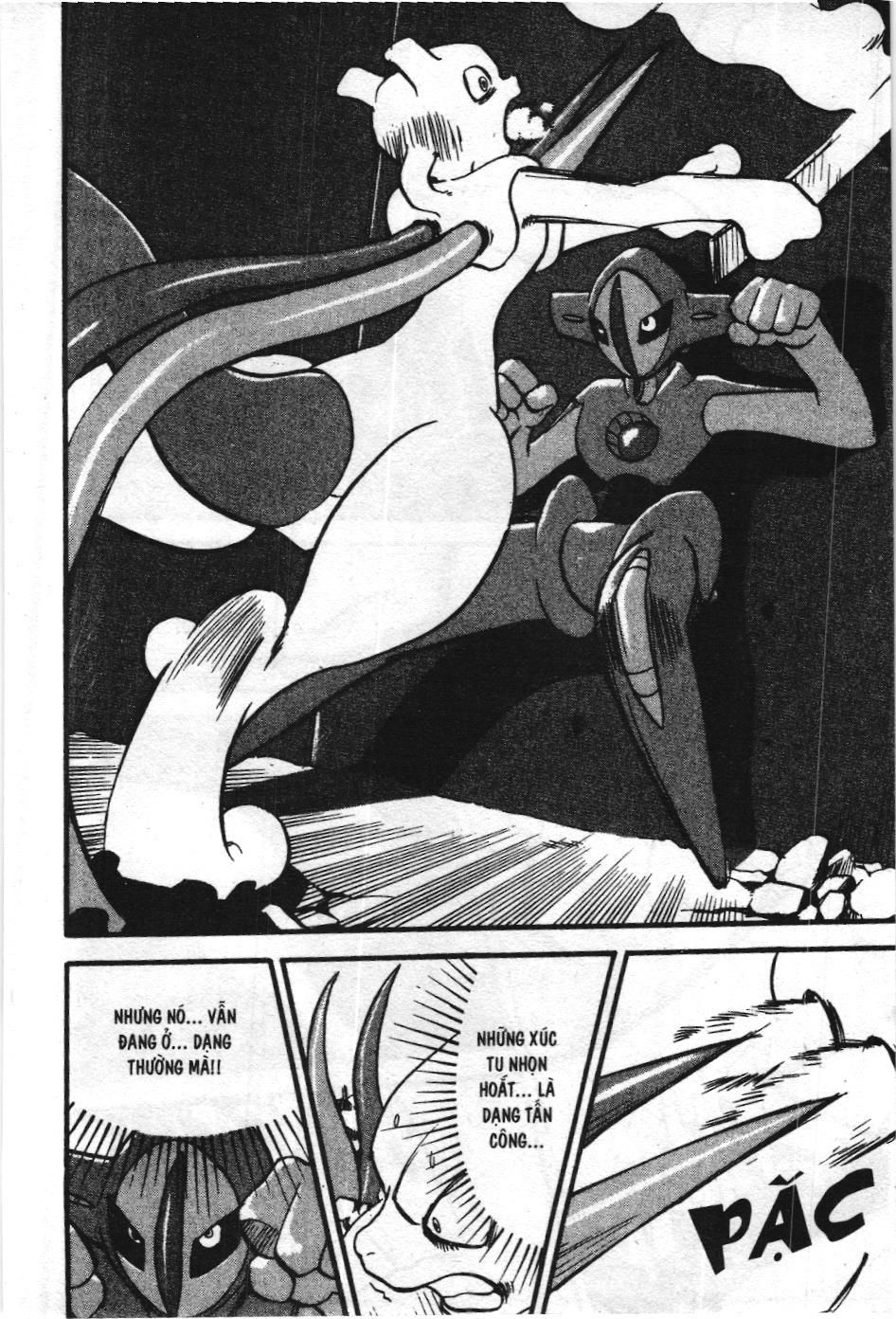 Pokémon Đặc Biệt (Nxb Kim Đồng) Chapter 293 - Trang 2